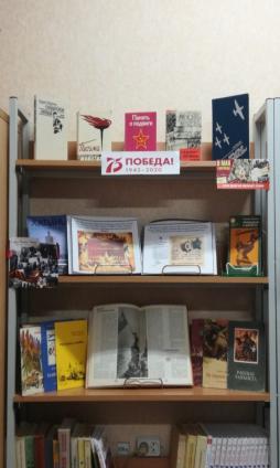 Библиотека МБОУ "С(К)ОШ №72 г. Челябинска"